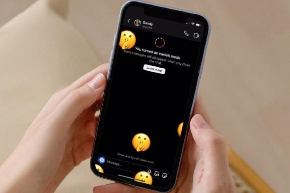 ما وظيفة Vanish Mode في إنستغرام وكيف يتم استخدامها؟