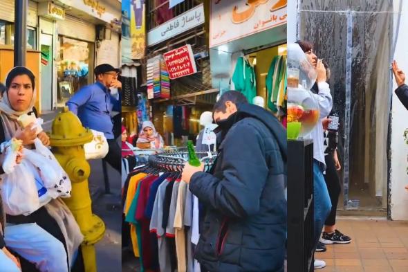 بلوغر عربي يوثق الإفطار جهاراً خلال نهار رمضان في إيران (فيديو)