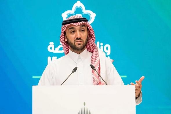 السعودية تستضيف البطولة الختامية لموسم تنس السيدات من 2024 إلى 2026