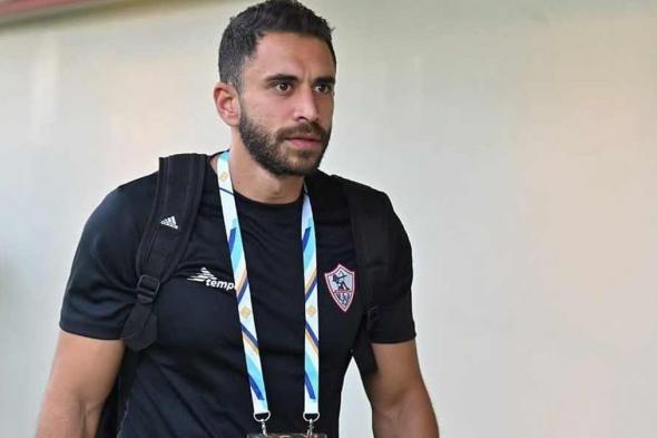 إلغاء تدريب الزمالك بسبب حالة وفاة مفاجئة