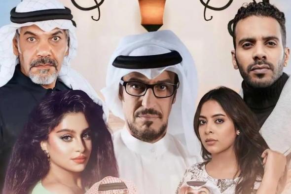 لماذا خفت بريق الدراما السعودية في رمضان 2024؟