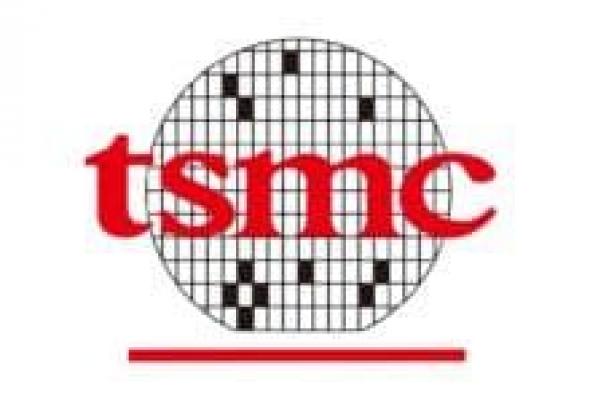 شركة TSMC تحصل على دعم ضخم من الحكومة الأمريكية - موقع الخليج الان