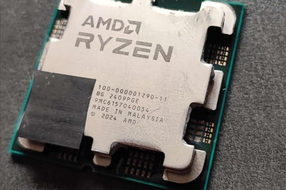 ظهور أول صورة للمعالج المركزي Ryzen 9000 المستند إلى معمارية Zen 5 - موقع الخليج الان