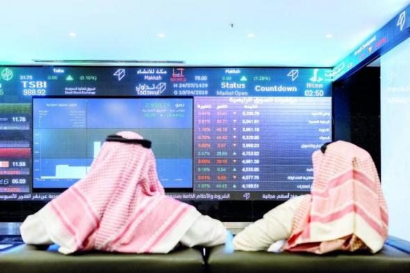 السعودية تتصدر البورصات الخليجية في رمضان