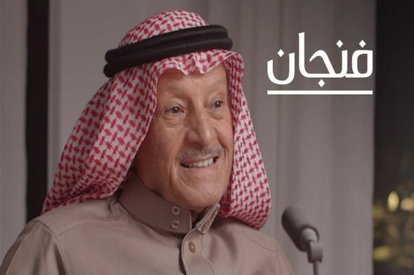 أكثر ما أزعج "ابن عثيمين" وقت حرب الخليج.. "صالح الهذلول" يسرد القصة - موقع الخليج الان