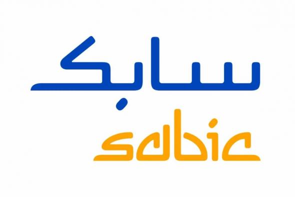 فرصة لا تفوت... وظائف شركة سابك المتاحة وطريقة التقديم والشروط - موقع الخليج الان