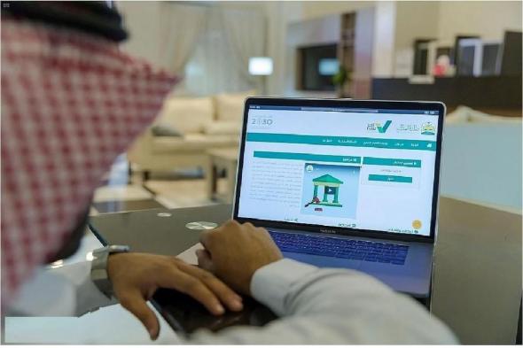 هل إيقاف الخدمات يمنع من السفر إلى الخليج؟ العدل السعودية تُجيــب - موقع الخليج الان