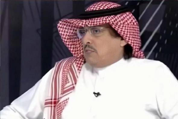 محمد الدويش: مخجل مايحدث بملاعبنا ضد أشهر لاعب في العالم.. لا تريدون استمراره افسخوه عقده - موقع الخليج الان