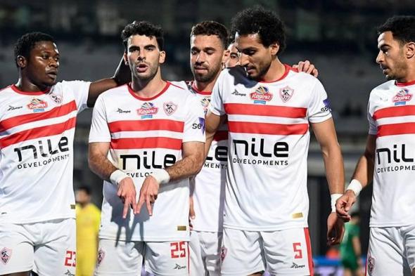 تحديد موعد مباراتي الزمالك ودريمز في نصف نهائي «الكونفدرالية»