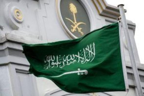 بيان عاجل من السعودية بشأن الهجوم الإيراني على إسرائيل