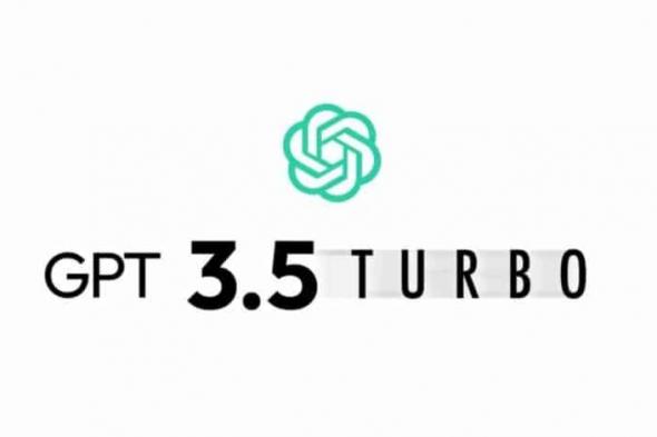 OpenAI تعزز روبوت ChatGPT بنموذج GPT-4 Turbo - موقع الخليج الان