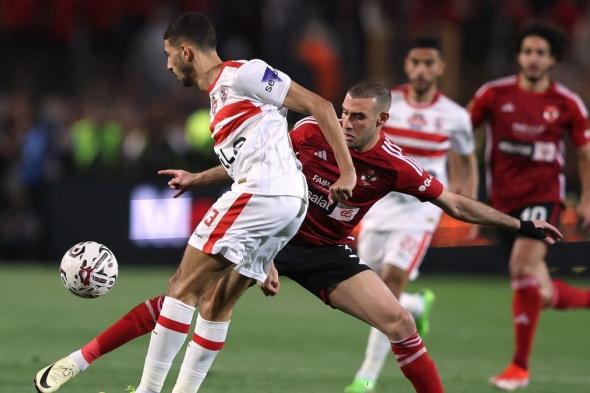 أهداف مباراة الأهلي والزمالك.. الجزيري يتقدم (فيديو)