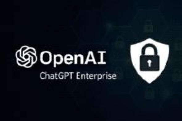 OpenAI تعرض ChatGPT على الشركات الكبيرة - موقع الخليج الان