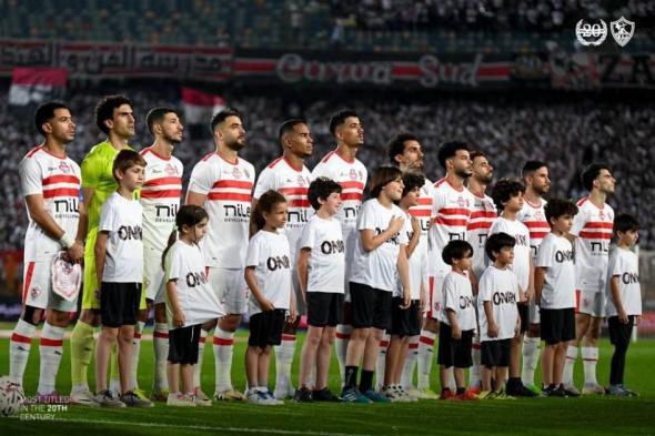 القاهرة بيضاء بأمر«سيف الزمالك»