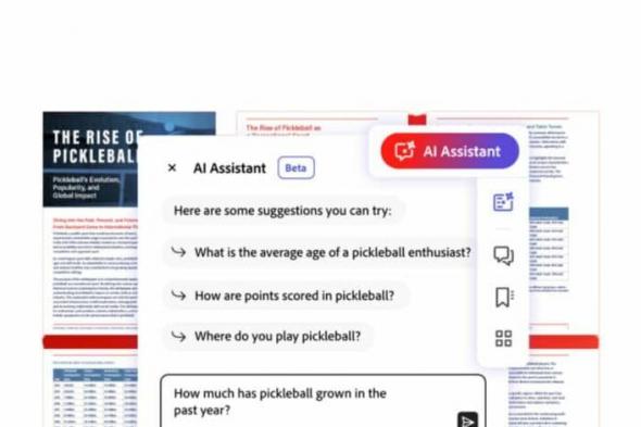 أدوبي تطلق مساعد الذكاء الاصطناعي Acrobat AI - موقع الخليج الان