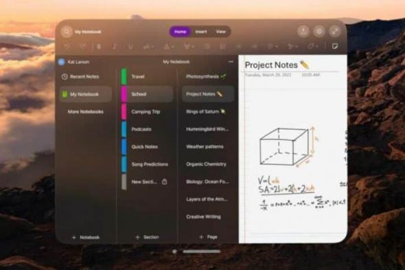 مايكروسوفت تطلق تطبيق OneNote لنظارة آبل - موقع الخليج الان