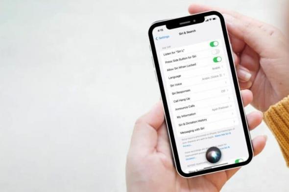 كيفية إعادة ضبط المساعد الصوتي سيري في هواتف آيفون وحواسيب ماك - موقع الخليج الان