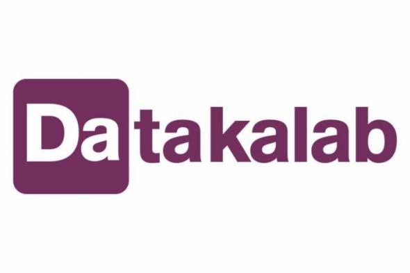 آبل تستحوذ على شركة الذكاء الاصطناعي Datakalab - موقع الخليج الان