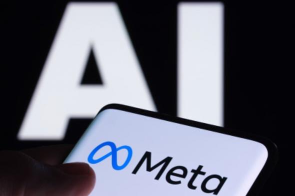 كيف تستخدم Meta AI لإنشاء صور على واتساب؟