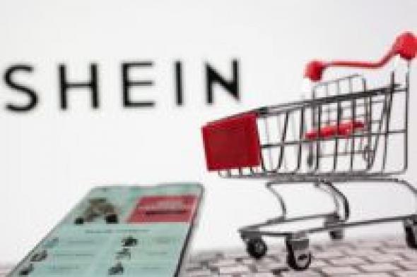 Shein تخضع لقواعد الاتحاد الأوروبي التقنية الصارمة - موقع الخليج الان