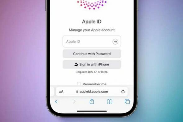 مالكو هواتف آيفون يواجهون مشكلات مع حساب آبل - موقع الخليج الان