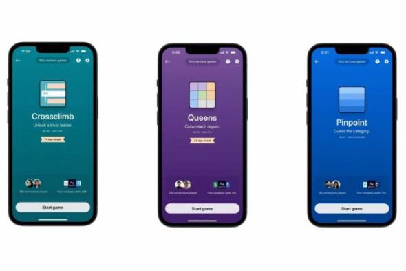 لينكدإن تطلق ألعابًا جديدة لزيادة تفاعل المستخدمين - موقع الخليج الان