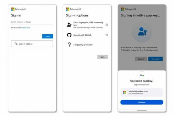 مايكروسوفت تدعم مفاتيح المرور في حساباتها - موقع الخليج الان