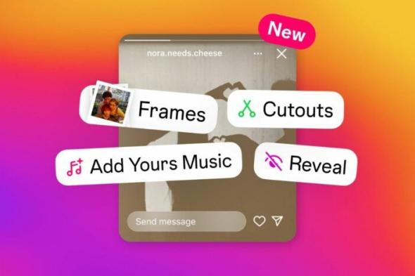 إنستاجرام تضيف ملصقات تفاعلية جديدة إلى القصص - موقع الخليج الان