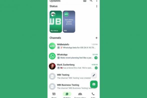 واتساب تعمل على إعادة تصميم قسم الحالات - موقع الخليج الان