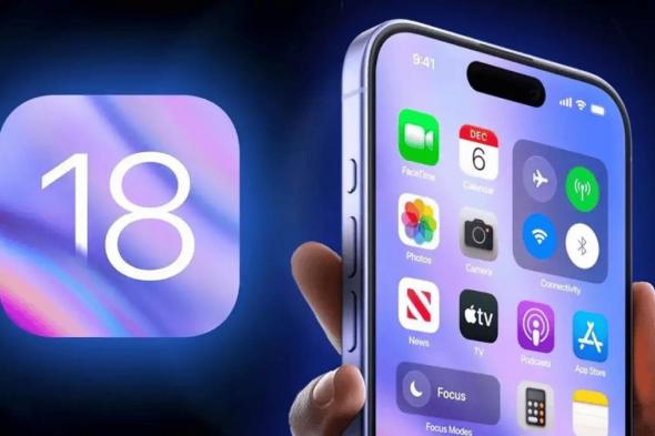 عبر الذكاء الاصطناعي.. أبل تستعد للكشف عن نظام تشغيل "iOS 18"