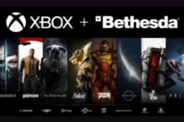 مايكروسوفت تغلق عددًا من استوديوهات Bethesda - موقع الخليج الان