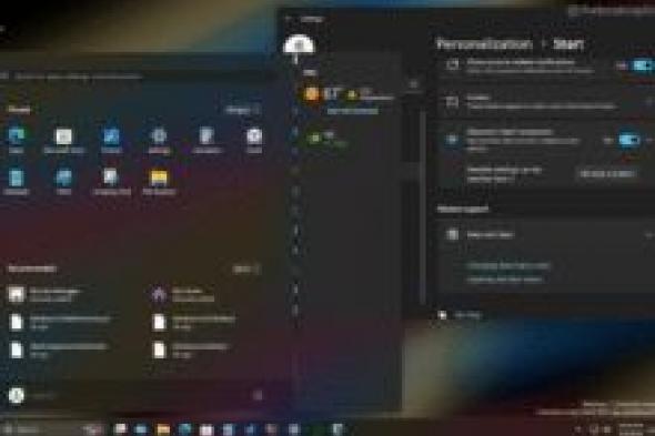 مايكروسوفت تختبر قائمة ابدأ جديدة لنظام ويندوز 11 - موقع الخليج الان