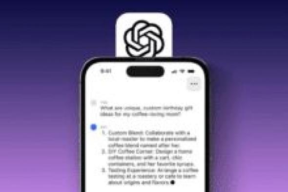 آبل تقترب من عقد صفقة مع OpenAI - موقع الخليج الان
