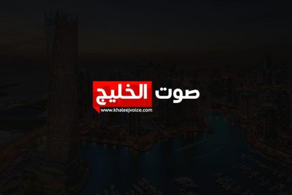 يتلقى دريك ماي رسالة واضحة من مدرب باتريوتس جيرود مايو خلال المعسكر الصغير للمبتدئين - موقع الخليج الان