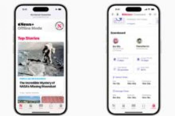 آبل تجلب وضع عدم الاتصال إلى Apple News Plus - موقع الخليج الان