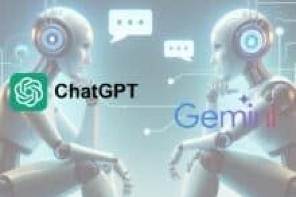  مزايا يتفوق بها روبوت ChatGPT على روبوت Gemini  - موقع الخليج الان