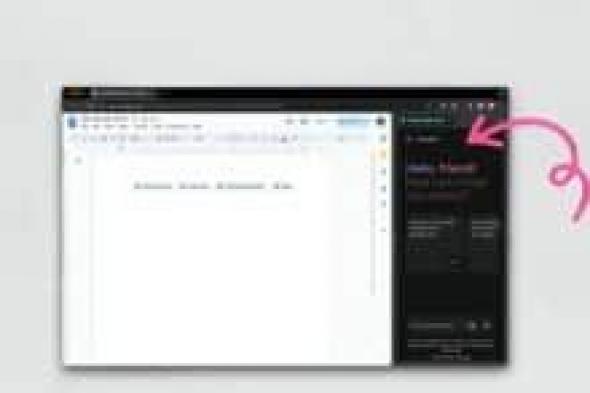 كيفية إدماج روبوت Gemini في الشريط الجانبي من متصفح كروم  - موقع الخليج الان