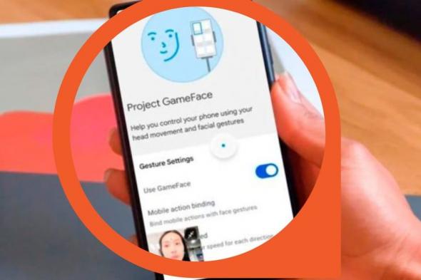 التحكم بالهاتف بدون استخدام اليدين.. ميزة "غوغل" الجديدة