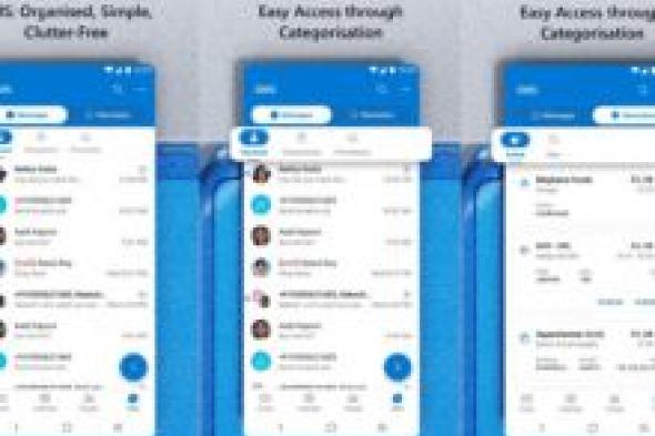 مايكروسوفت تضيف دعمًا لرسائل SMS إلى أوتلوك لايت - موقع الخليج الان