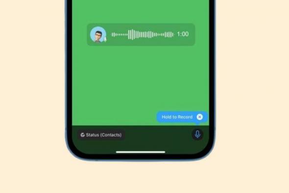 واتساب تطيل مدة تحديثات الحالة الصوتية - موقع الخليج الان