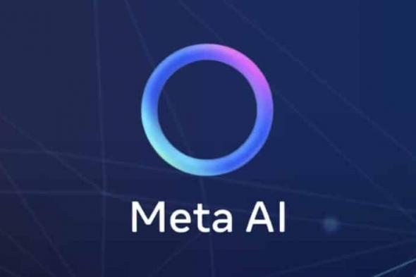 ميتا تستعد لإطلاق نسخة مأجورة من مساعدها الذكي Meta AI - موقع الخليج الان