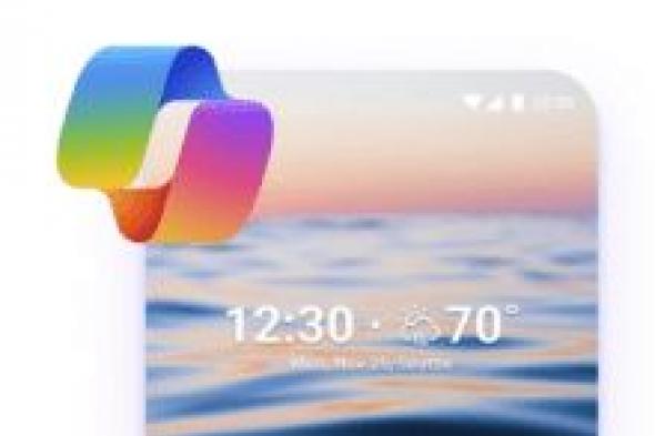 مايكروسوفت تدمج Copilot في تطبيق Launcher - موقع الخليج الان