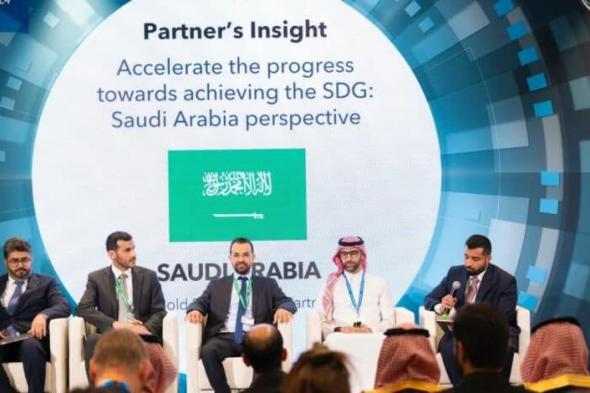 السعودية تناقش دور التقنية في تحقيق أهداف التنمية المستدامة في منتدى “WSIS +20” - موقع الخليج الان