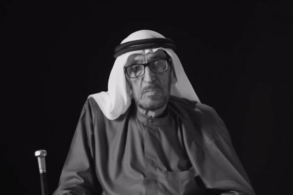 وفاة الشاعر الإماراتي سعيد العتيبة عن 108 أعوام