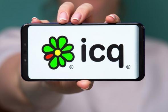 بعد نحو 28 عامًا.. وداعًا ICQ