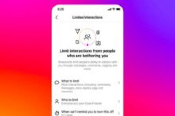 إنستاجرام توسع مزايا مكافحة التنمر للمراهقين - موقع الخليج الان