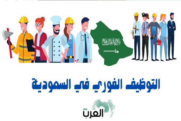 السعودية..غرامة 10 ملايين ريال والسجن كل من يقوم بهذه المخالفة في المملكة.. تعرف عليها