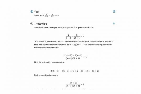 أبرز 6 أدوات ذكاء اصطناعي للمساعدة في حل مسائل الرياضيات - موقع الخليج الان
