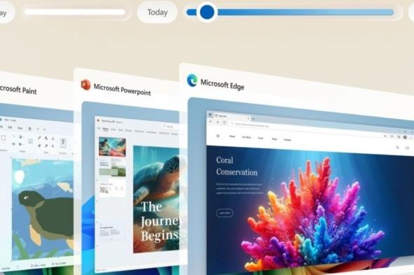 "كابوس" محتمل.. مايكروسوفت تعدل ميزة لقطة الشاشة التلقائية