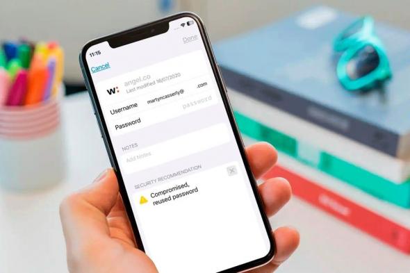 "أبل" قد تخطف الأضواء بتطبيق كلمات المرور
